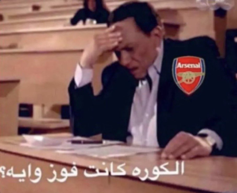 amr_HekToR's tweet photo. @MamdouhNasrAllh 😂😂 https://t.co/IQApPUvW0K