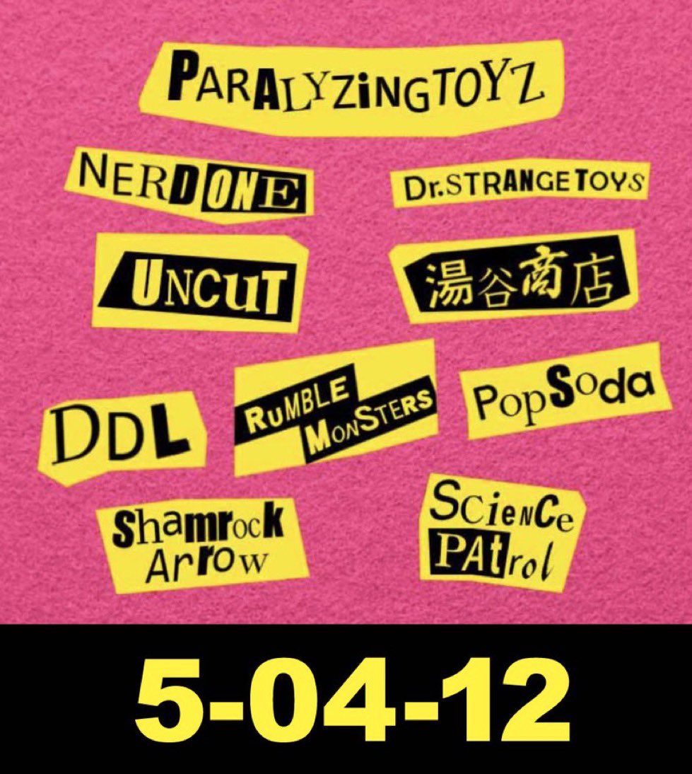 UNCUT (@UNCUTOY) / X UNCUT (@UNCUTOY) / X