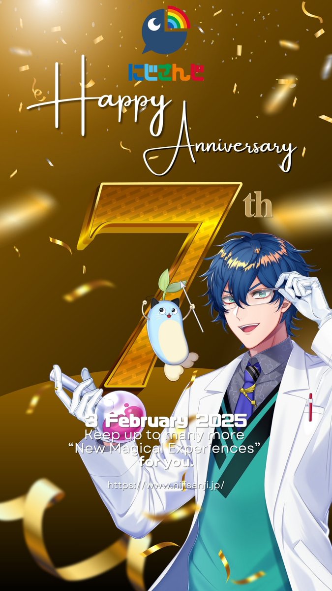 Leos_Vincent's tweet photo. にじさんじ7周年おめでとうございます
まめねこも盛大に祝っております〜🥳🎉
加賀美さん、リゼさん素敵な取り組みありがとうございます😊

#にじさんじの日 #にじさんじ7周年 https://t.co/i79RbzUndV