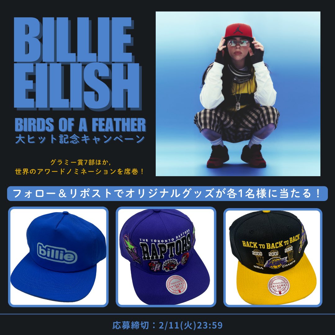 BILLIE EILISH 日本ライブ限定キャップ Billie Eilish x Takashi Murakami Cap 黒 - メルカリ
