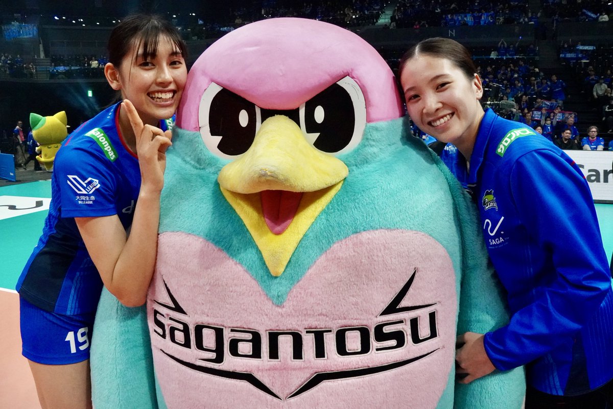 2月2日(日)の試合には #サガン鳥栖 から #ウィントスくん が応援に
