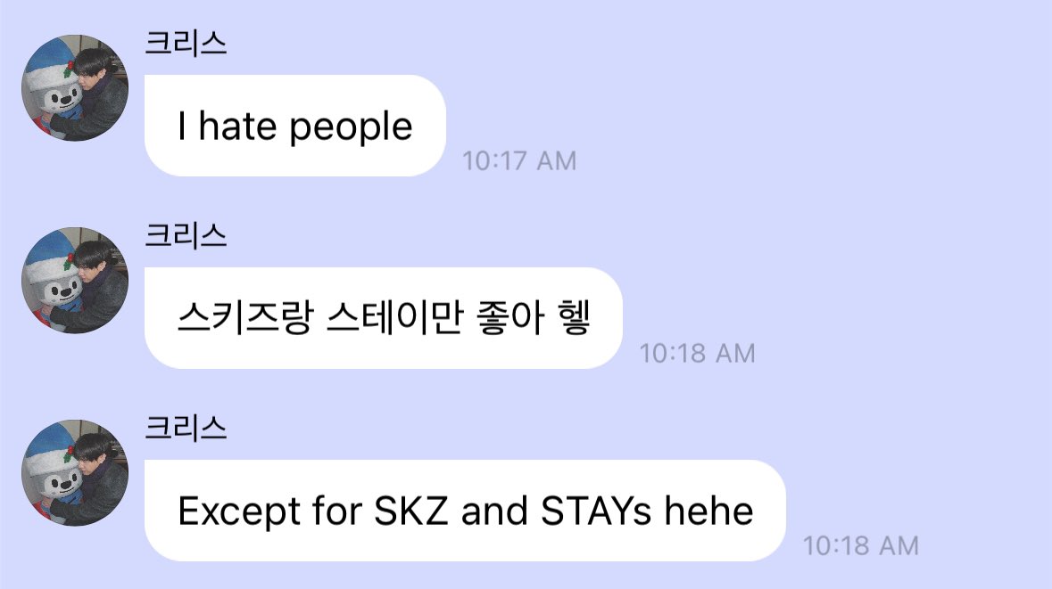 rachaflex's tweet image. 🤢🤮🤢🤢🤢       🧚🏾‍♀️💖💗🙈✨
    🤢 men 😷         💞bang chan💖
 🤢🤮🤢🤢😣        🤩💘😍💓💗
    🤮🤮🤢🤮              💗✨🧚🏾‍♀️💕