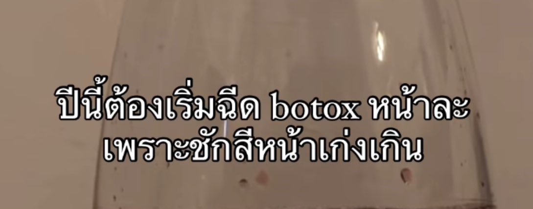 อีเหี้ย กุชอบว่ะ55555555