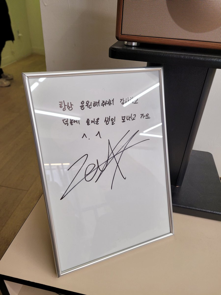 sso0sso2's tweet photo. #해피_우제의_날
#21번째_생일과_4번째_도전
#최우제_연구_동아리_가입완료

위치때문에 비밀동아리 같아서 갈때마다 좋았고
소품 하나하나 신경많이 쓰셔서 구경하는데 거의 진짜로 연구하다 온 기분🤭
생일카페 열어주셔서 너무 감사합니다..🫶🫶 https://t.co/Mq28y8jYh1
