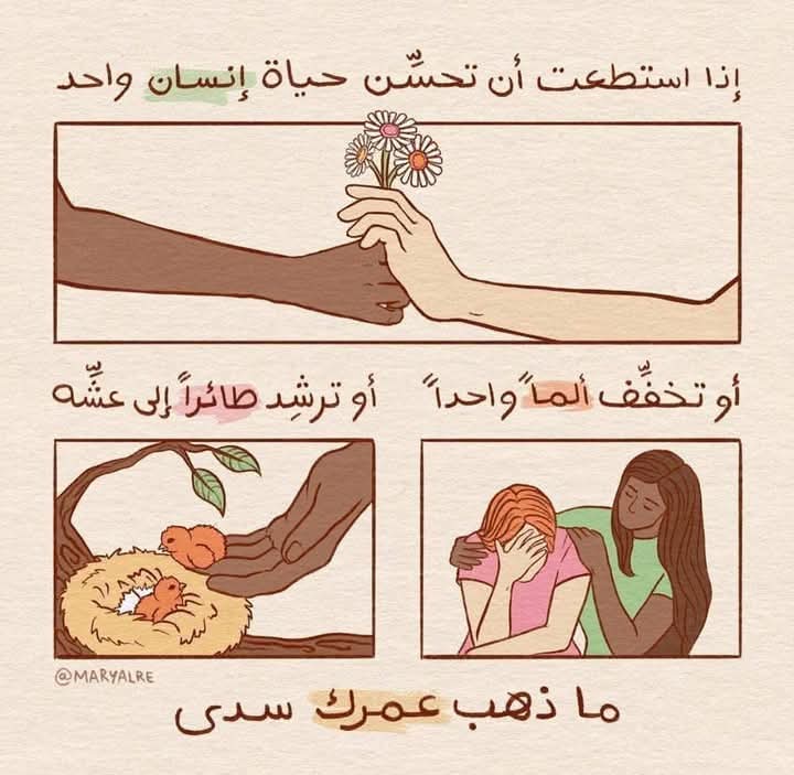 1_psychologists's tweet photo. https://t.co/kKiXCw9Nee