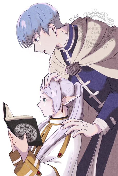 Kiss失敗… なヒンフリ