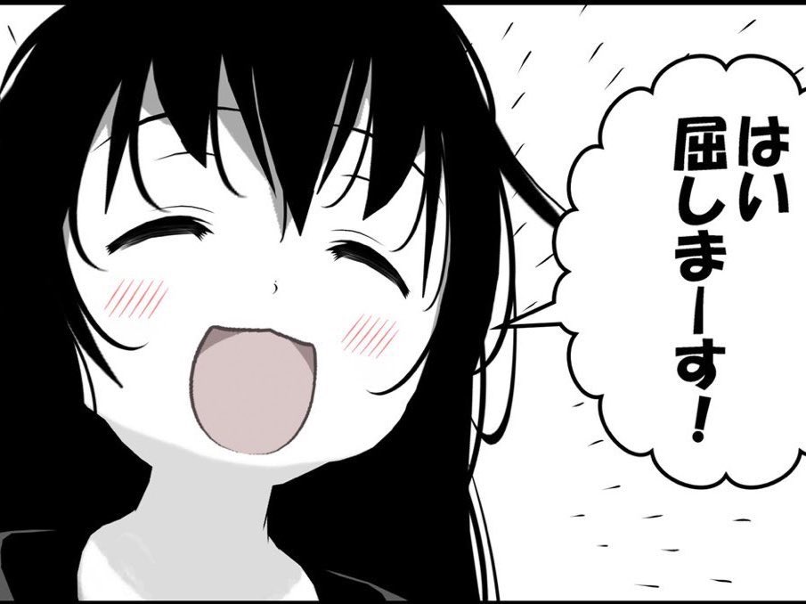 カレー食べて帰ろ。 