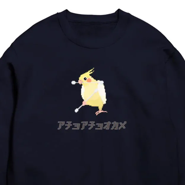 SUZURIのセールは本日最終日です!お買い物してくださりありがとうございました 