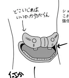 仮にショウマのクローン作ったとしても
あのガヴってデンテが弄繰り回した結果だから
無改造のクローン作ってもクローンショウマのガヴはこれだから
やっぱあのショウマはクローンじゃなくて見た目が一緒なだけの別人なのかって思えてきた 