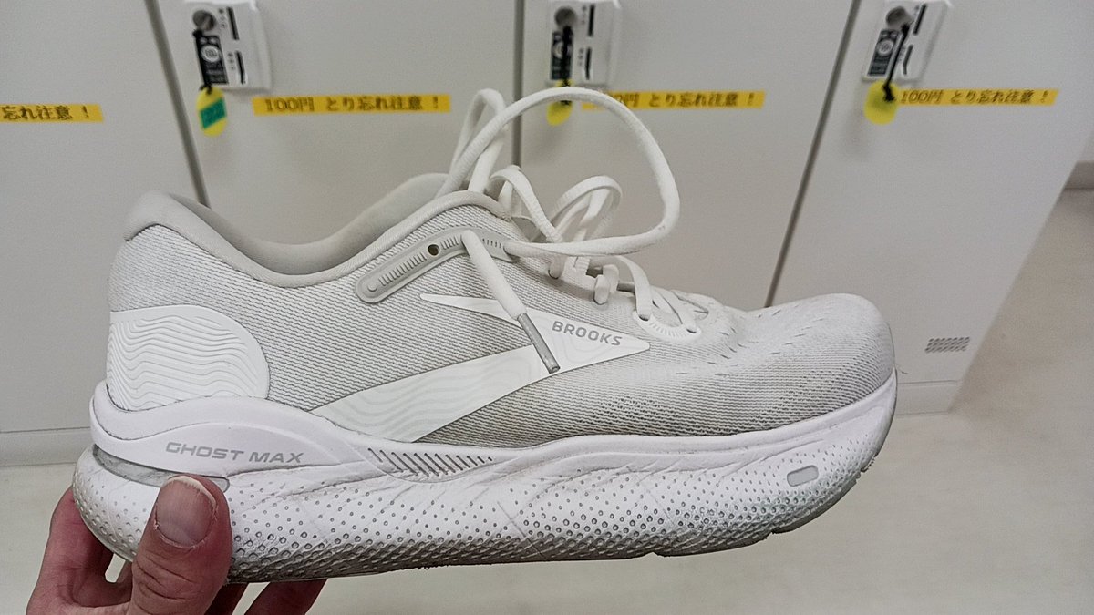 kawase09100718's tweet image. いつものコース１往復
痛み止め飲んで昼休みラン

200×3

GhostMax2で気持ちいい走り出来た
#BROOKS
#GhostMax2