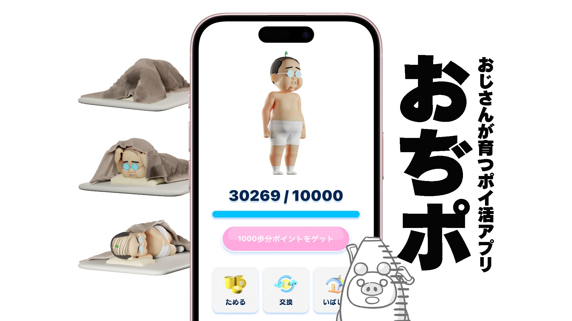 ポポ　ご購入はいつでも待ちます！ lz40404.jpg