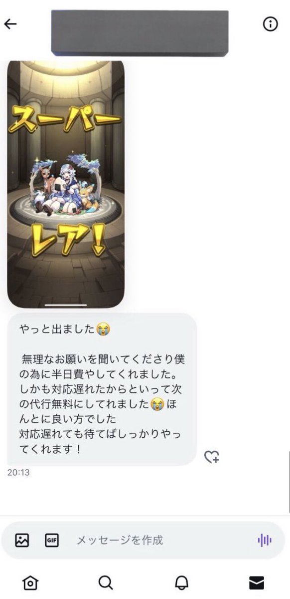 NaYdIaVd's tweet photo. https://t.co/G7xbTZsSvt