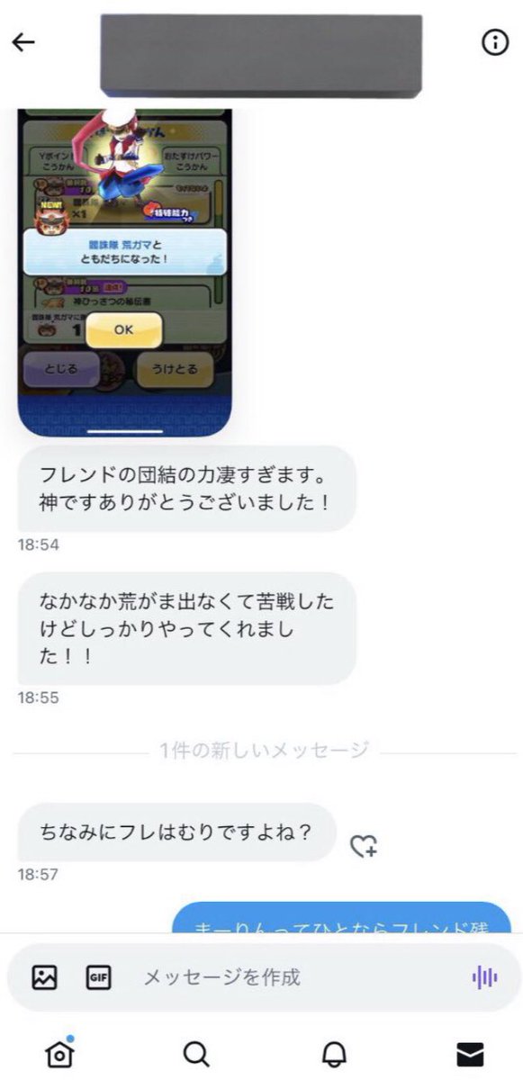 NaYdIaVd's tweet photo. https://t.co/G7xbTZsSvt