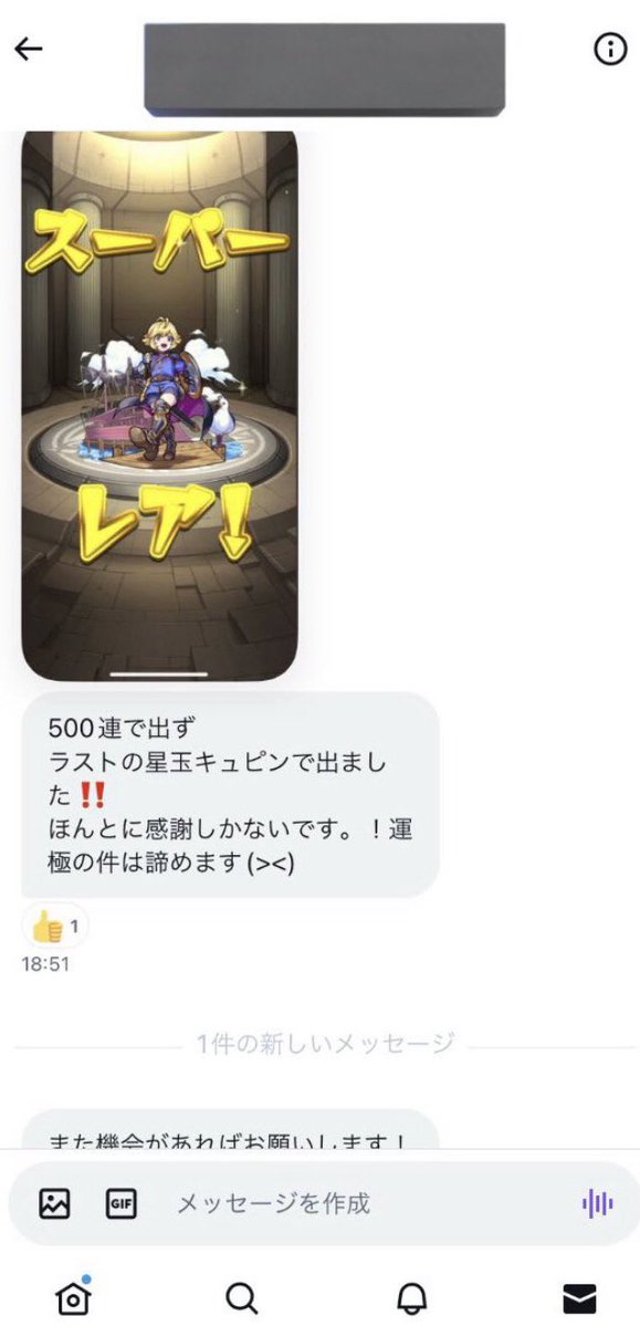 NaYdIaVd's tweet photo. https://t.co/G7xbTZsSvt