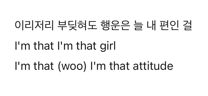 for_nyong's tweet photo. "행운은 늘 내 편인 걸"🍀

#IVE_EMPATHY
#ATTITUDE #IVE_ATTITUDE
#IVE가_정할게_ATTITUDE ❤‍🩹 https://t.co/WkHZ0nO51r