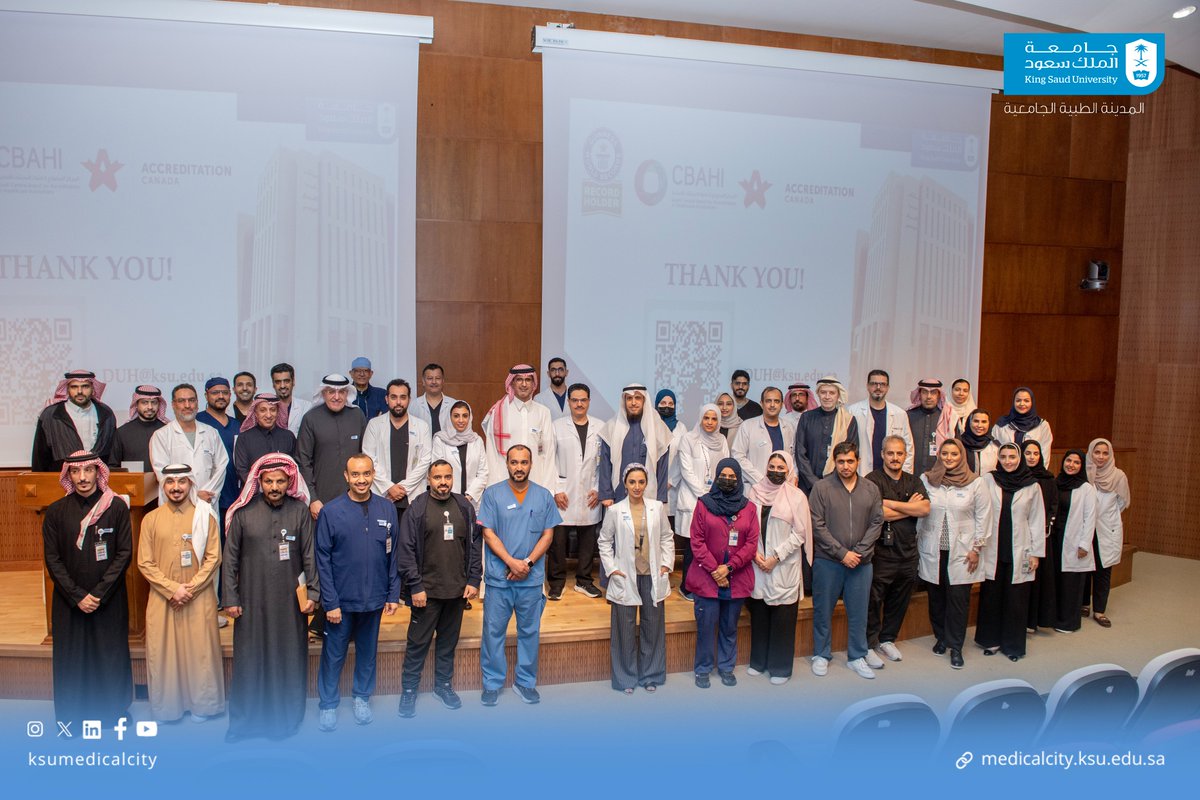 ksumedicalcity's tweet photo. نظّم مستشفى طب الأسنان الجامعي في #المدينة_الطبية_الجامعية بجامعة الملك سعود الحفل الختامي للمستشفى لعام 2024 م جرى خلاله استعراض الإنجازات والمشاريع التي تم تحقيقها خلال العام. https://t.co/9CgTHyQqab