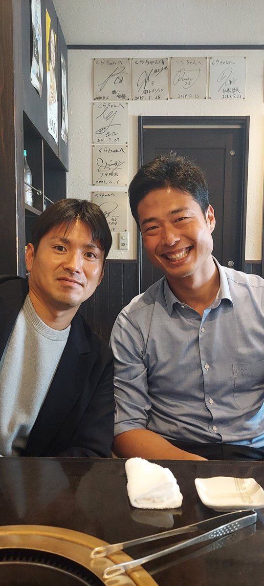 technopolymer_x's tweet photo. 今日はヤスくんが来社してくれて、その後、ランチ

これから協力し合えると良いな

#テクノポリマー
#アントラーズビジネスクラブ
#遠藤康 https://t.co/Y8rtxsjkat