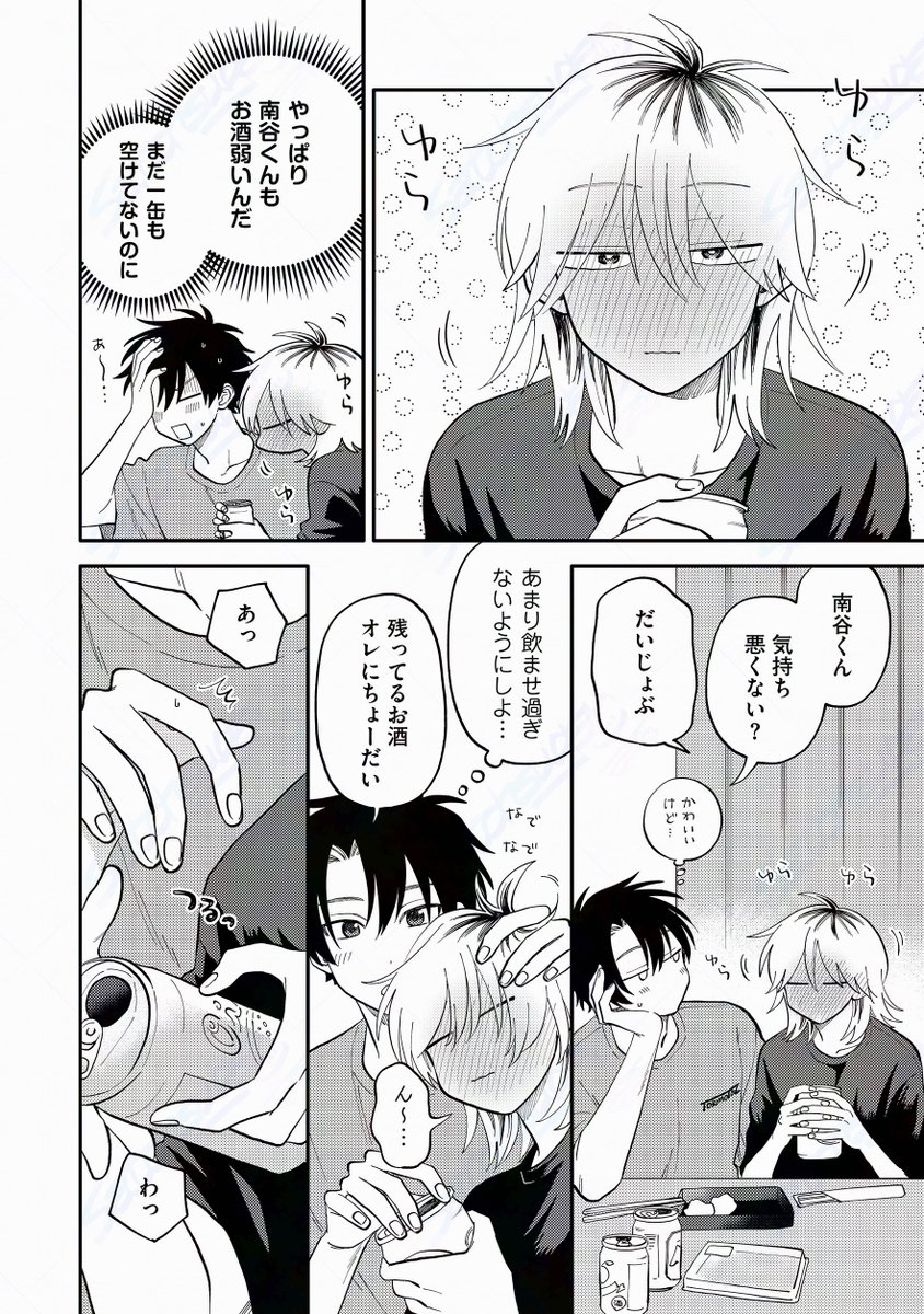 (3/8) 