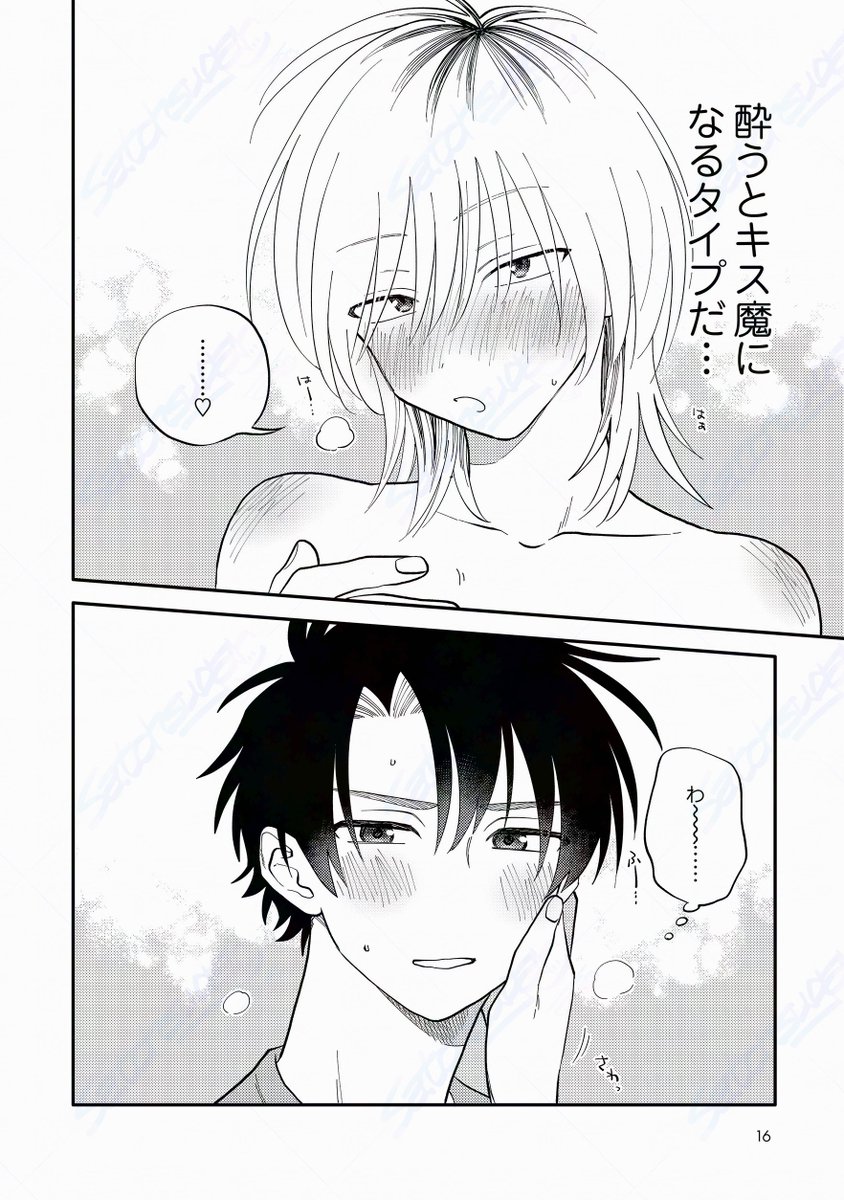 (4/8) 