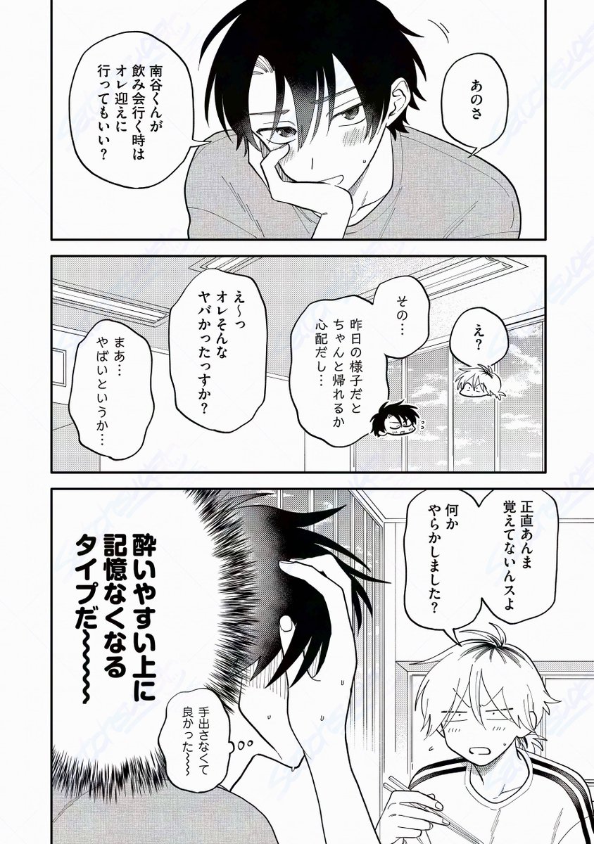 (5/8) 