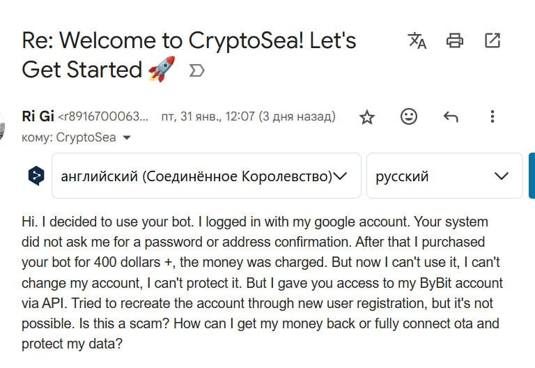 RinatGi's tweet photo. @coinvo @cryptosea Your site is not responding. The application is not working. Support is not responding. My personal data is not protected! https://t.co/l2wfDY0SUE