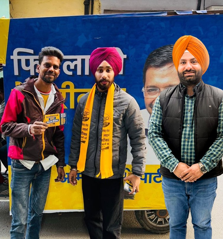 Ranjitpalpunjab's tweet photo. ਦਿੱਲੀ ਵਿੱਚ ਚੋਣ ਪ੍ਰਚਾਰ ਕਰਦੇ ਹੋਏ|

#DelhiElection #ElectionCampaign #VoteForChange #PublicVoice #Delhi2025 #DemocracyInAction #MakeADifference #YourVoteMatters #VoteForProgress #RanjitPalSinghPunjab #DistrictPresident #TradeWing https://t.co/s3xxzhhacD
