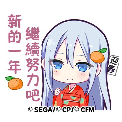 프세카 정리계 tweet media