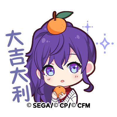 프세카 정리계 tweet media