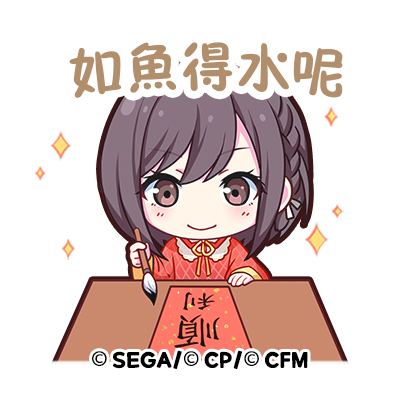 프세카 정리계 tweet media