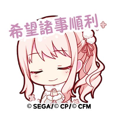 프세카 정리계 tweet media