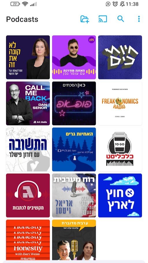 Lior Shapira tweet media