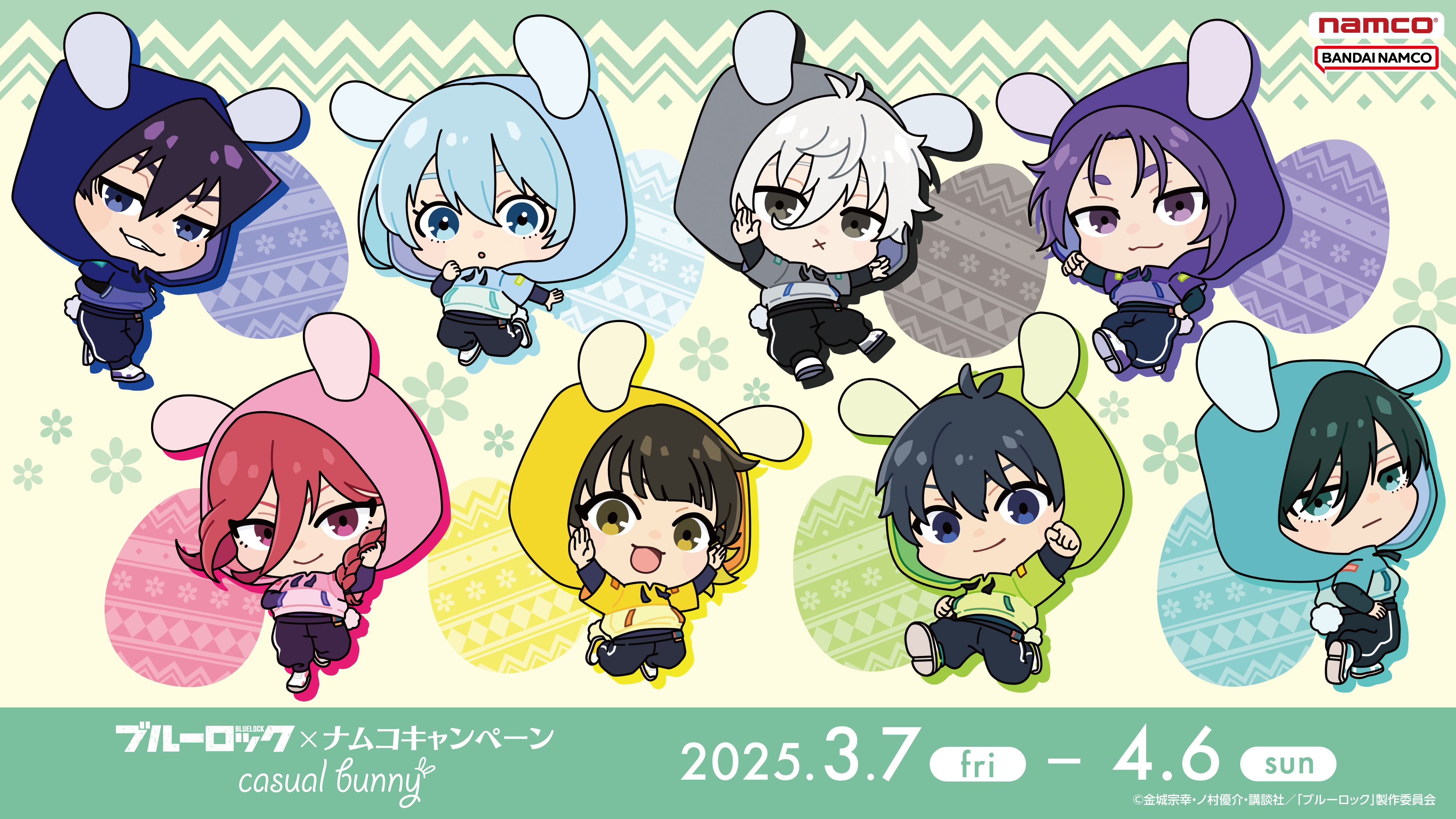 バンダイナムコ アミューズメントユニット公式アカウント on X バンダイナムコ アミューズメントユニット公式アカウント on X