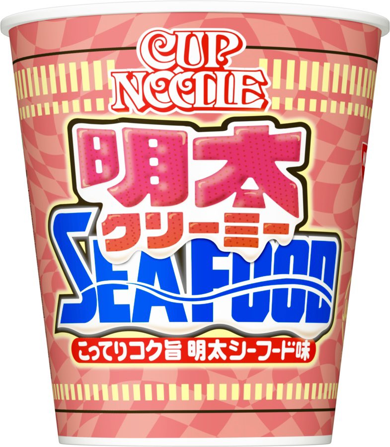 gourmetroad5's tweet photo. ２月１７日より全国で、『シーフードヌードルに明太子を "ちょい足し" するとおいしい』というSNSで話題のレシピをアレンジした、クリーミーでこってりとした味わいの「カップヌードル 明太クリーミーシーフード ビッグ」が新発売されます✨ https://t.co/k2kkFP0yTn