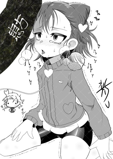 ミケ太郎…大人に媚びてくれ…頼む… 