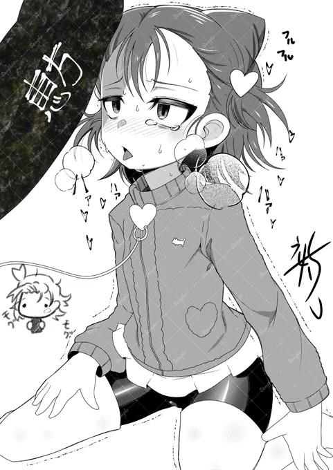 ミケ太郎…大人に媚びてくれ…頼む… 