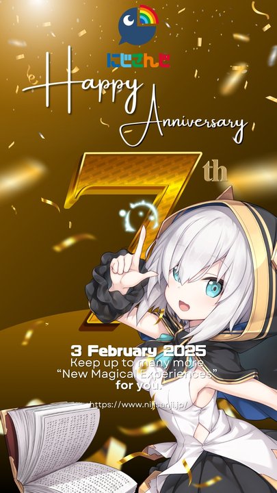 7周年おめでとー！！！！
７って良い数字だよね！

#にじさんじ7周年
#にじさんじの日