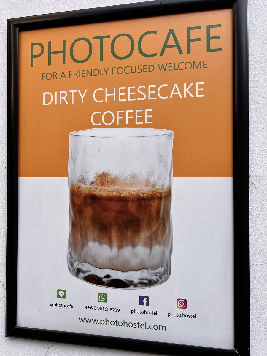 Pattaya_GF's tweet photo. I don’t know how I feel about this. Anybody tried it? It’s in Talad Noi #Bangkok https://t.co/XiktEN9GbO