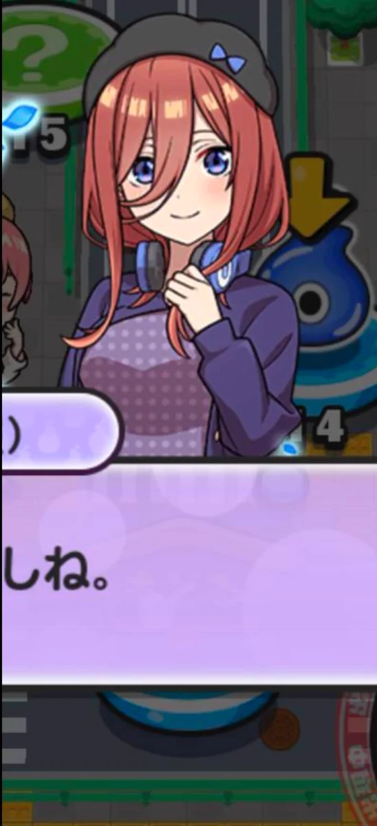 妖怪ウォッチ ぷにぷに公式 on X: 