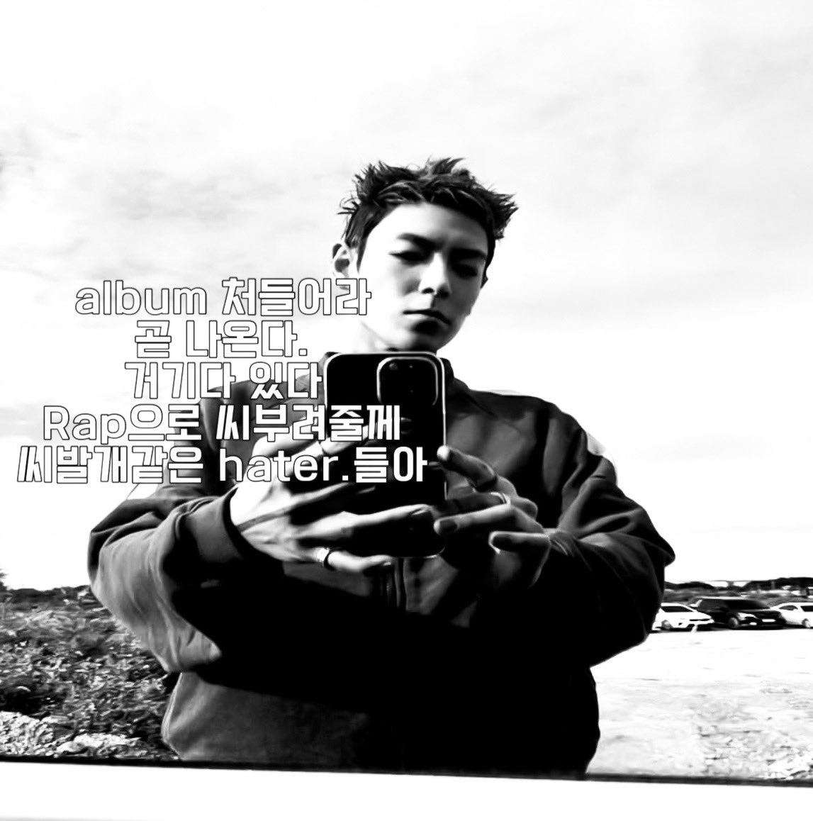타노스 (@im1nevitable) on Twitter photo 