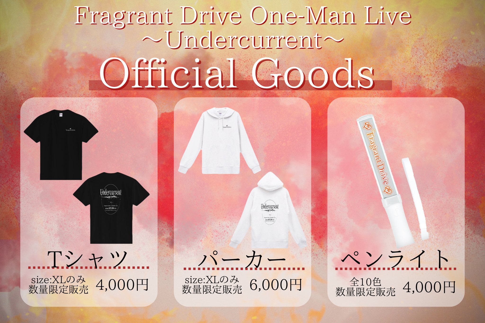 Lovelyz 公式ペンライト ピンク 韓国アイドル別ペンライト(応援棒)が