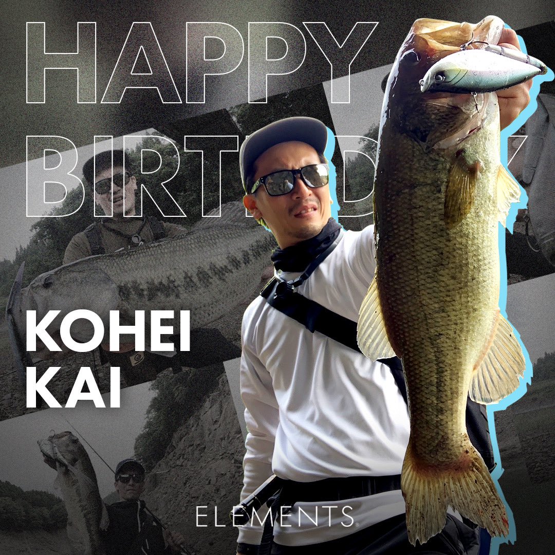 elmnts_jp's tweet photo. -ELEMENTS FW TEAM ANGLERS -
Happy Birthday ็ฒๆ ๆๅนณ๐
2ๆ3ๆฅใ๏ธKOHEI KAI ๐๐
#TEAMELEMENTS
#HAPPYBIRTHDAY
https://t.co/OeNvmwCdYw