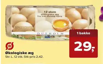 12 large free range organic eggs is just under 4 dollars in Denmark - we keep them that cheap just in case JD Vance visits so that even the homeless can afford throwing them at him.