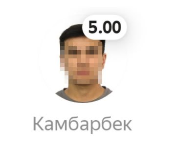 К нам едет Бенедикт