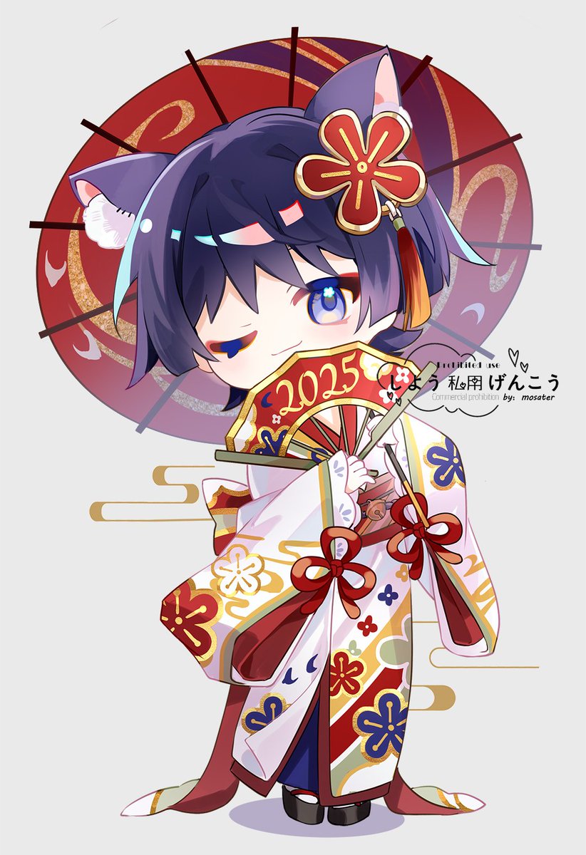 #GenshinImpact
#scaramouche 
#wanderer 
新年快乐~