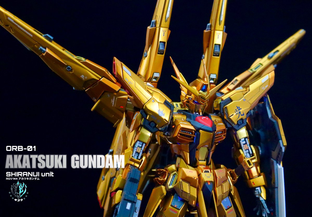 ガンプラ RG アカツキガンダム 不知火ユニット 未開封 セット RG 1/144 アカツキガンダム(オオワシ装備)│株式会社BANDAI SPIRITS