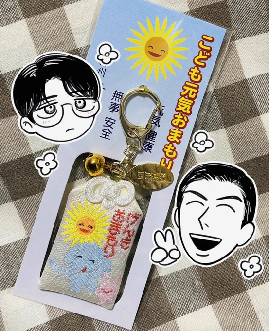 二代目お迎えした✌️😄☀️ 