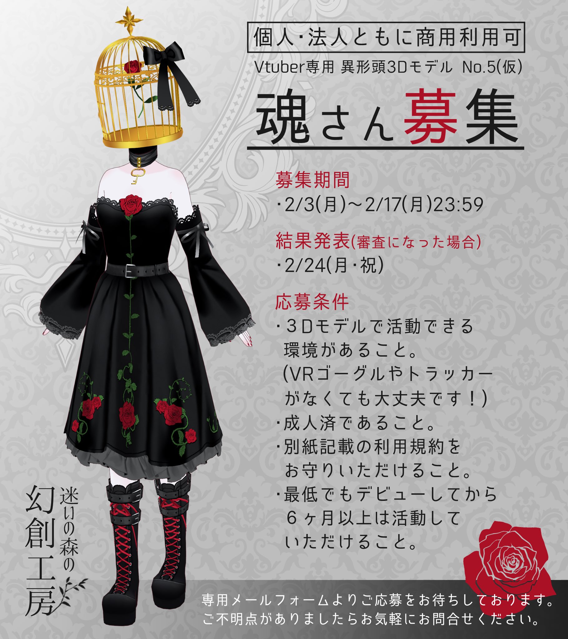 次郎様 リクエスト 5点 まとめ商品 ちの様 リクエスト 5点 まとめ商品 - メルカリ