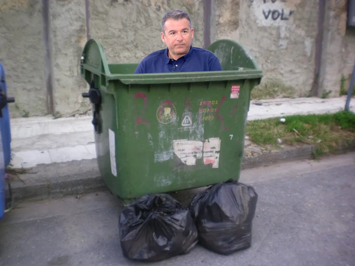 #toprwino