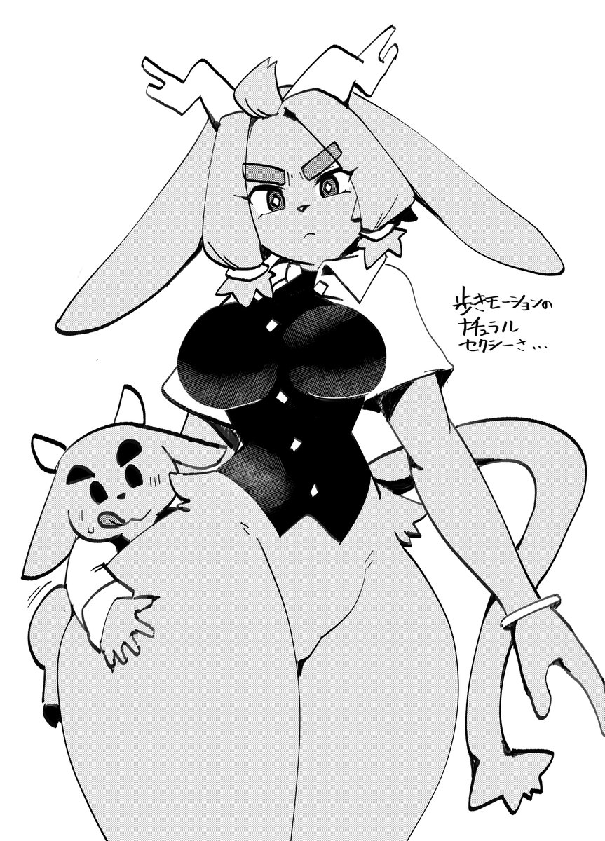 以前のけもケで頒布した、P……の二次創作コピー本を公開!!!キャラデザ最高!!(1/3) 