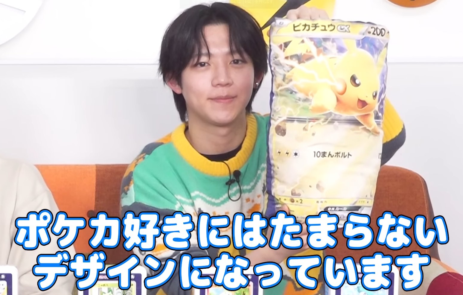 ポケカ速報＠予約抽選・最新情報まとめ on X: 